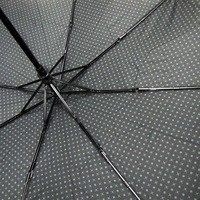 Зонт Doppler 74367 N-3